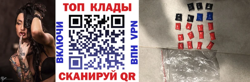Каннабис Андреаполь