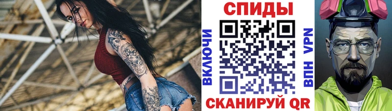 Амфетамин Premium хочу наркоту Андреаполь