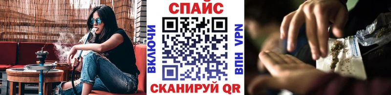 БУТИРАТ Butirat  Андреаполь 