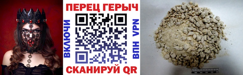 где продают   Андреаполь  сайты даркнета состав  ГЕРОИН белый 