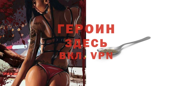 Альфа ПВП Алзамай