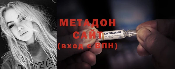Альфа ПВП Алзамай