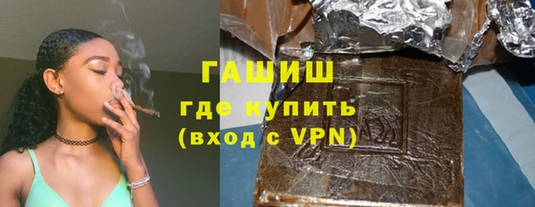 Альфа ПВП Алзамай