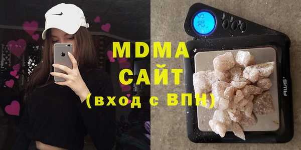 Альфа ПВП Алзамай
