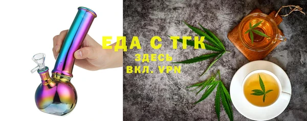 mdma Снежногорск