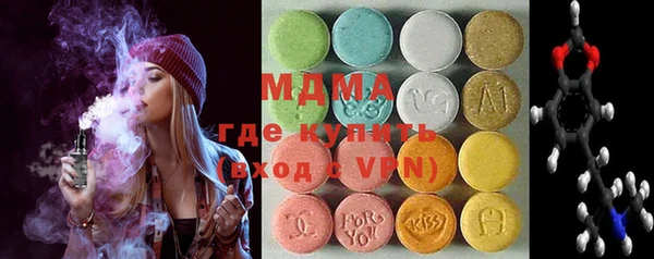 Альфа ПВП Алзамай
