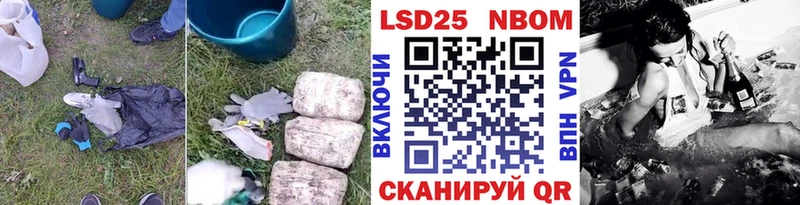 наркошоп  Андреаполь  дарк нет как зайти  Лсд 25 экстази ecstasy 