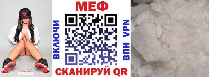 МЯУ-МЯУ мяу мяу  Андреаполь 
